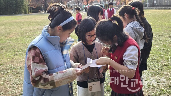 ⓒ서울독일학교 야외 활동 사진 기자 제공